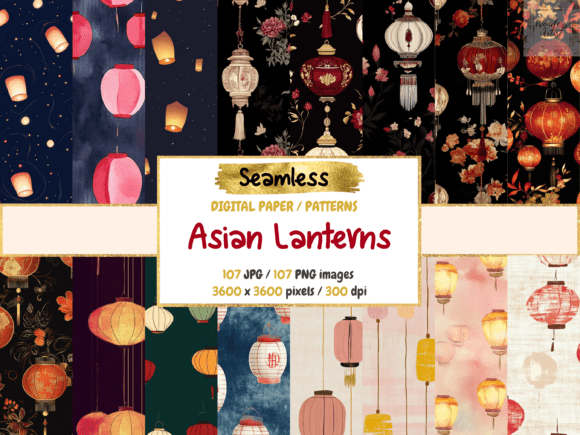 Download Asian Lanterns Seamless Digital Paper - Seamless Collection